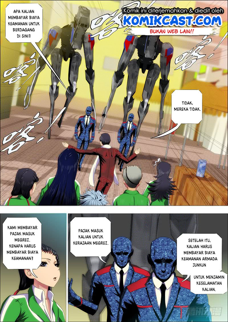 Iron Ladies chapter 232 halaman 12