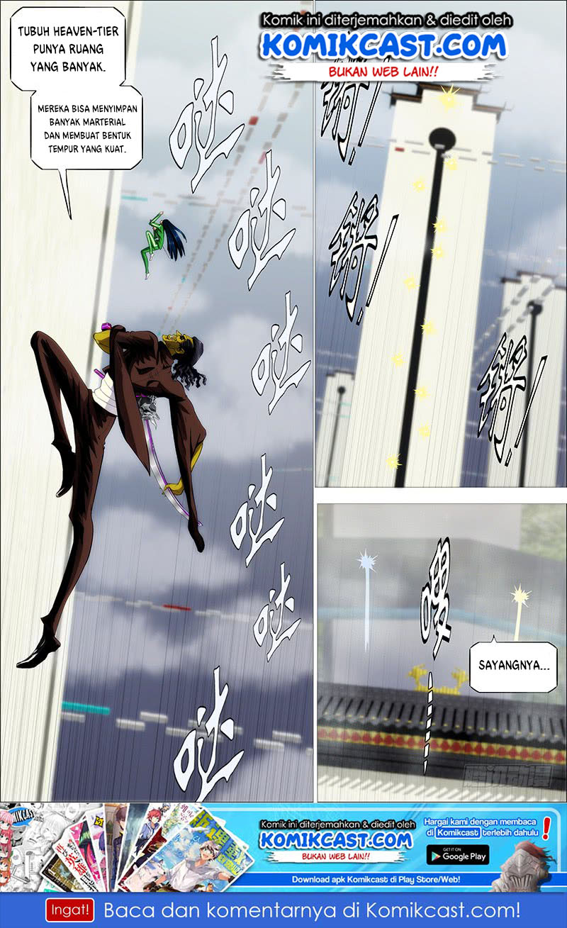 Iron Ladies chapter 236 halaman 2
