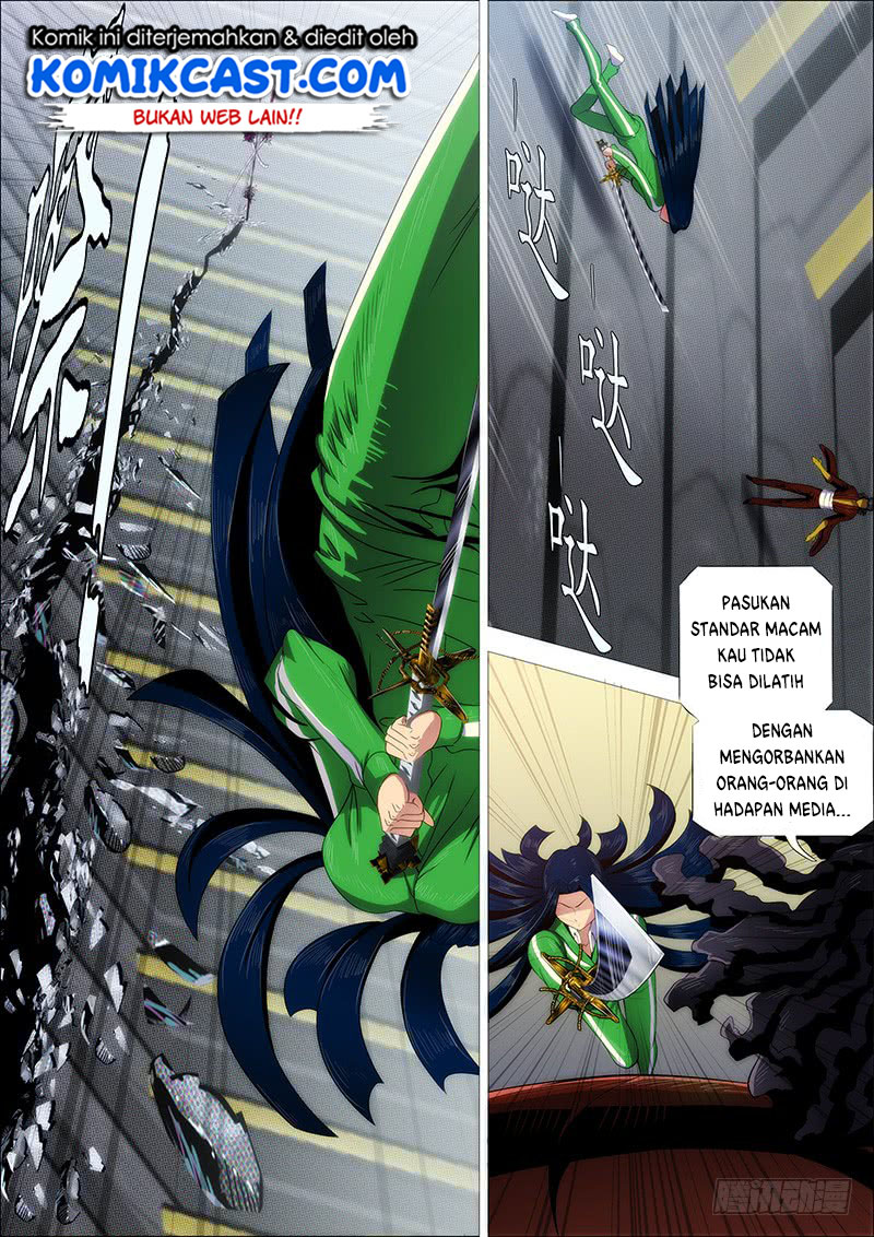 Iron Ladies chapter 236 halaman 4