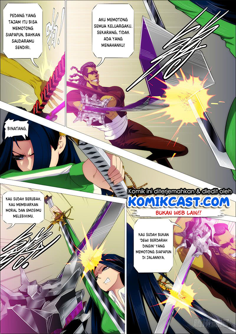 Iron Ladies chapter 236 halaman 6
