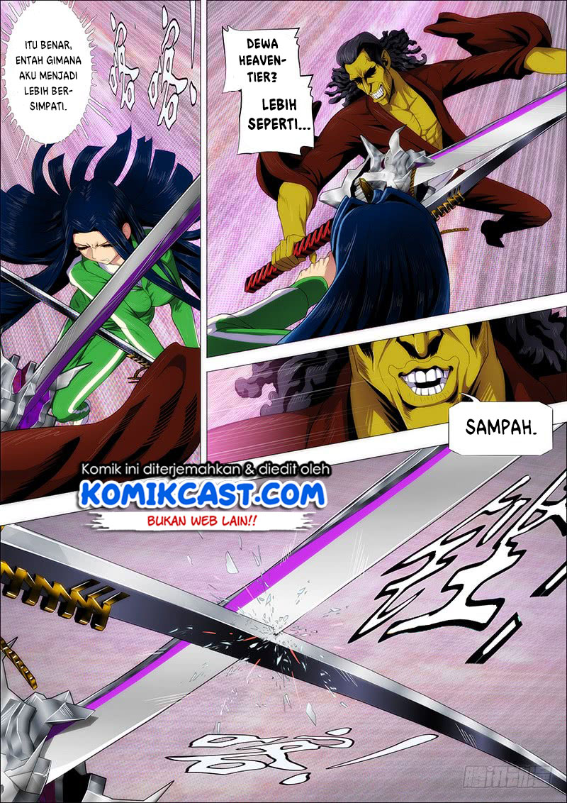 Iron Ladies chapter 236 halaman 7
