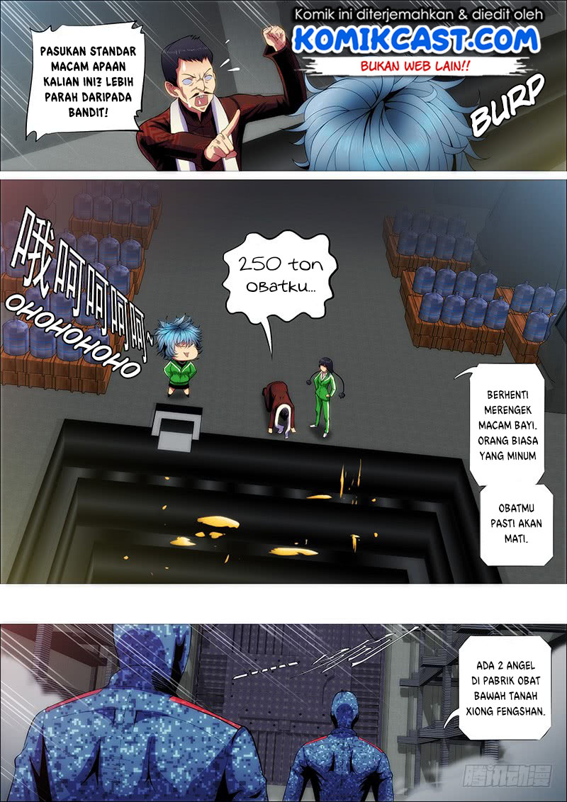 Iron Ladies chapter 236 halaman 12