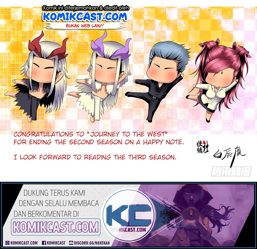 Iron Ladies chapter 236 halaman 14