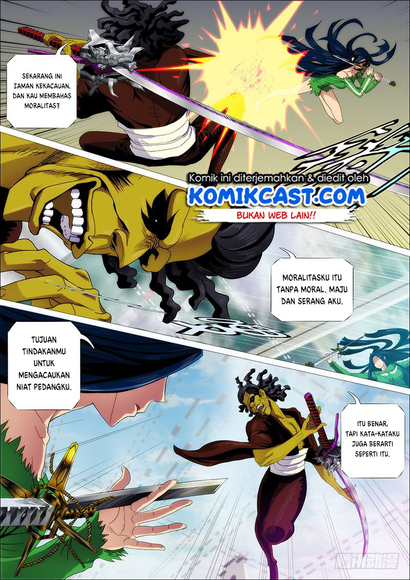 Iron Ladies chapter 237 halaman 9