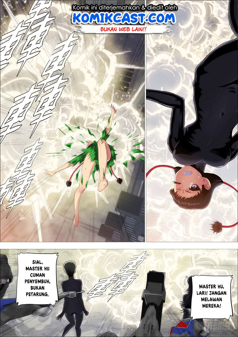 Iron Ladies chapter 237 halaman 15