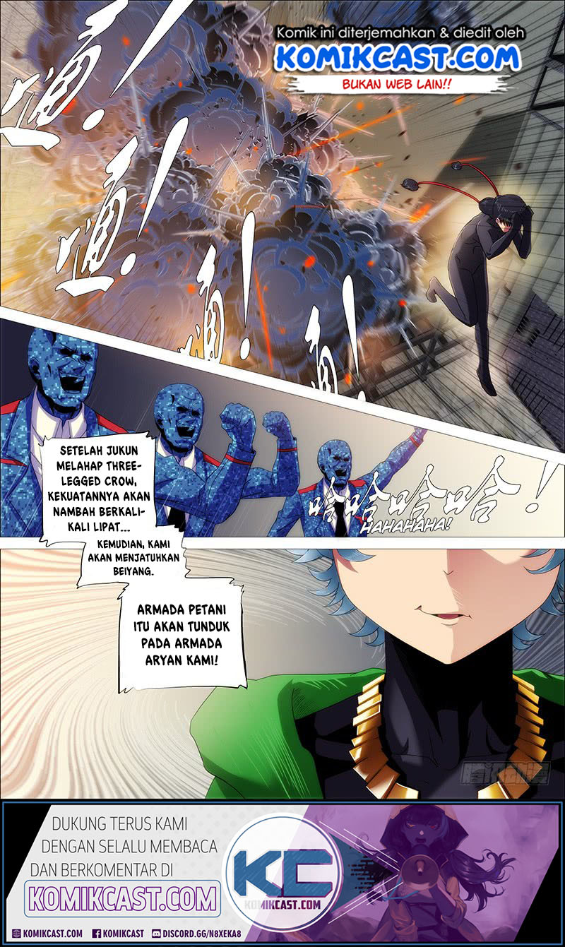Iron Ladies chapter 237 halaman 16