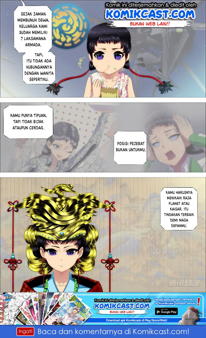 Iron Ladies chapter 238 halaman 2