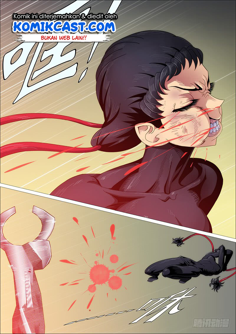 Iron Ladies chapter 238 halaman 5