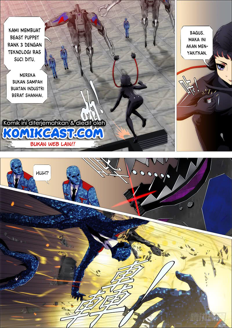 Iron Ladies chapter 238 halaman 6