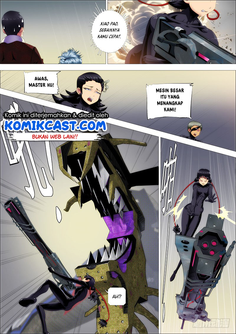 Iron Ladies chapter 238 halaman 11