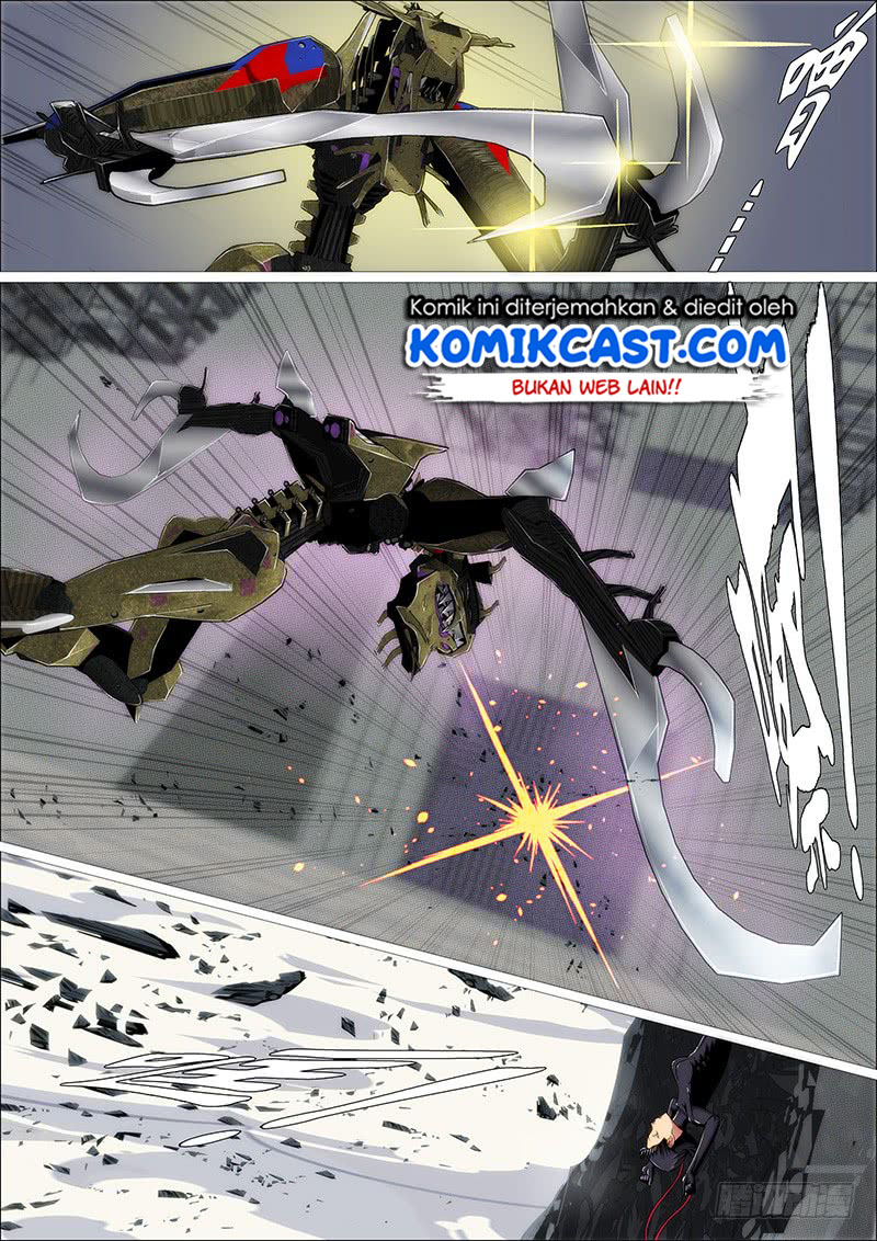 Iron Ladies chapter 238 halaman 14