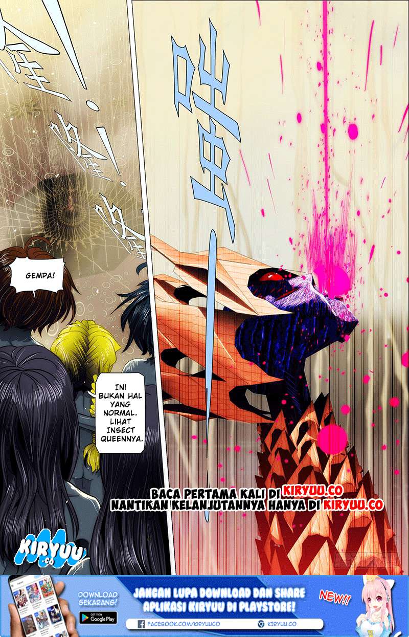 Iron Ladies chapter 24 halaman 11