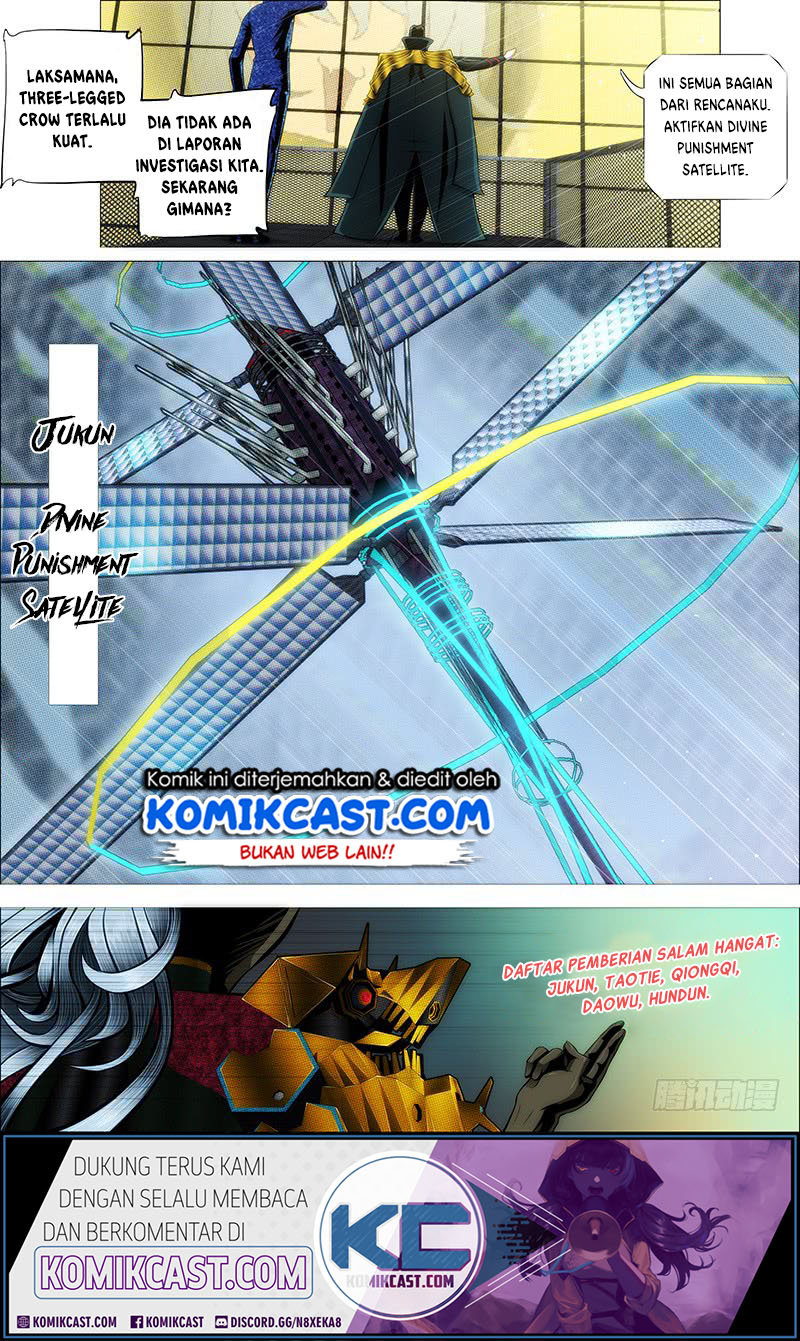Iron Ladies chapter 240 halaman 16