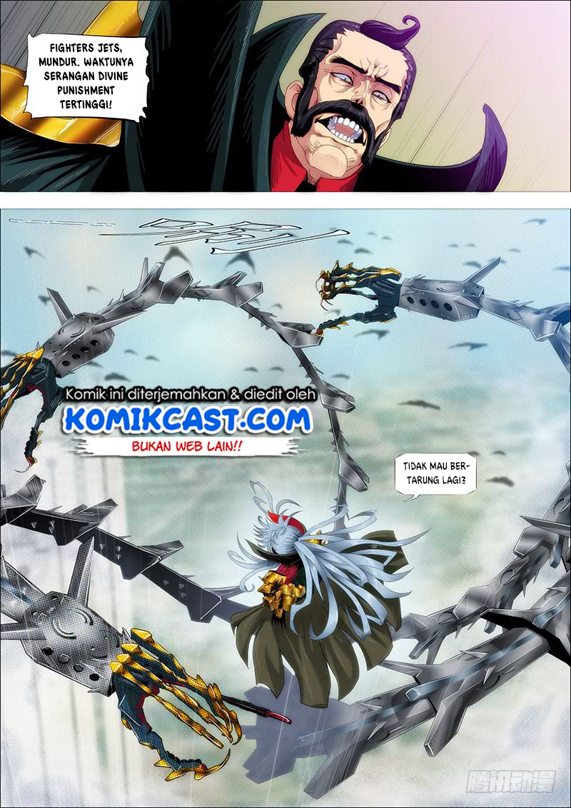 Iron Ladies chapter 241 halaman 7