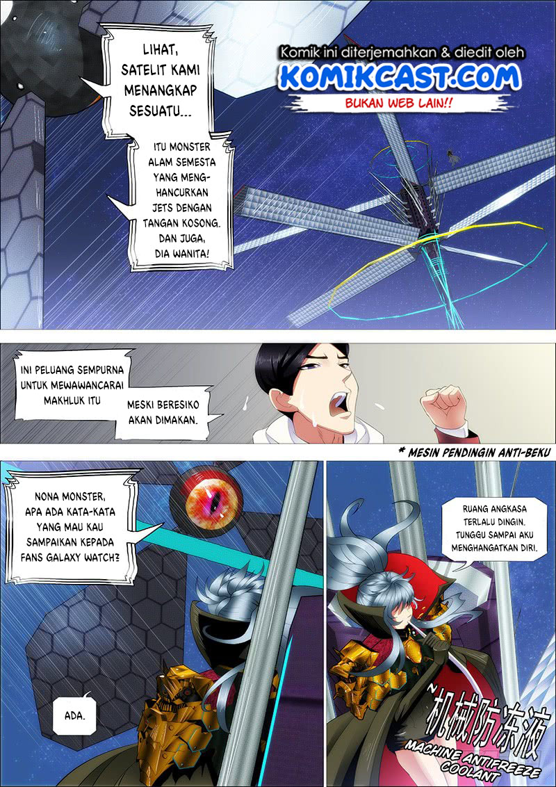 Iron Ladies chapter 241 halaman 11
