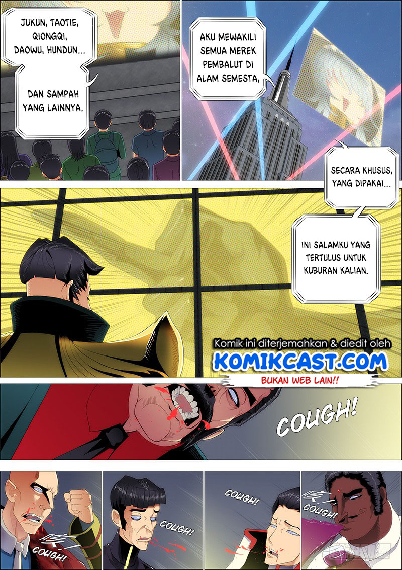 Iron Ladies chapter 241 halaman 12