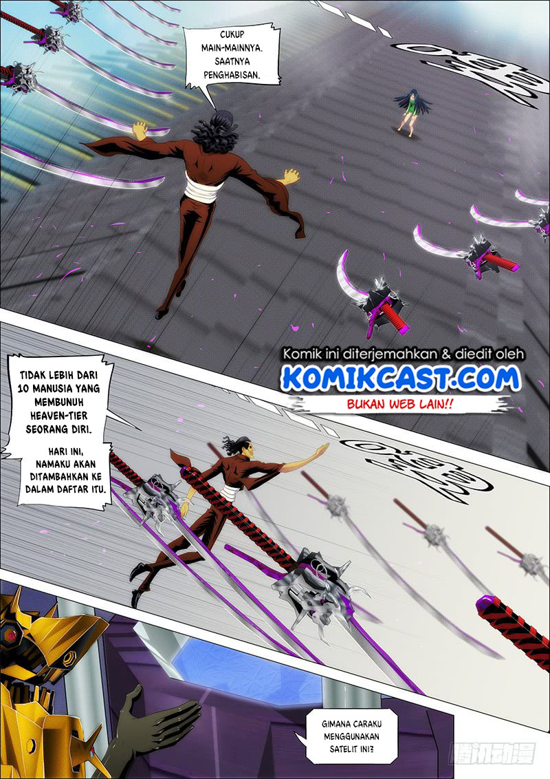 Iron Ladies chapter 241 halaman 13