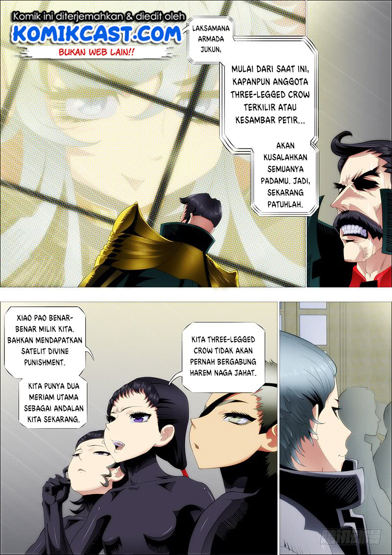 Iron Ladies chapter 242 halaman 5