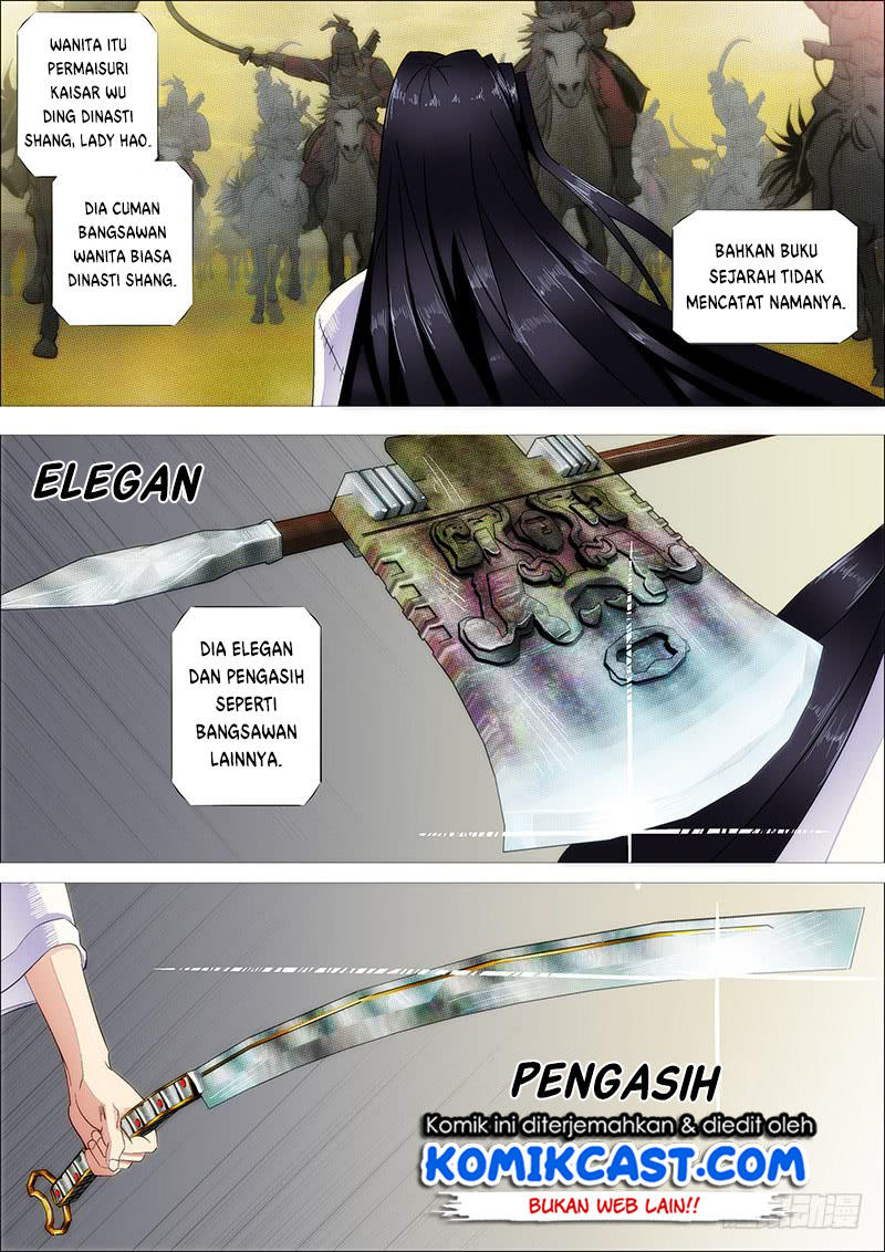 Iron Ladies chapter 242 halaman 7