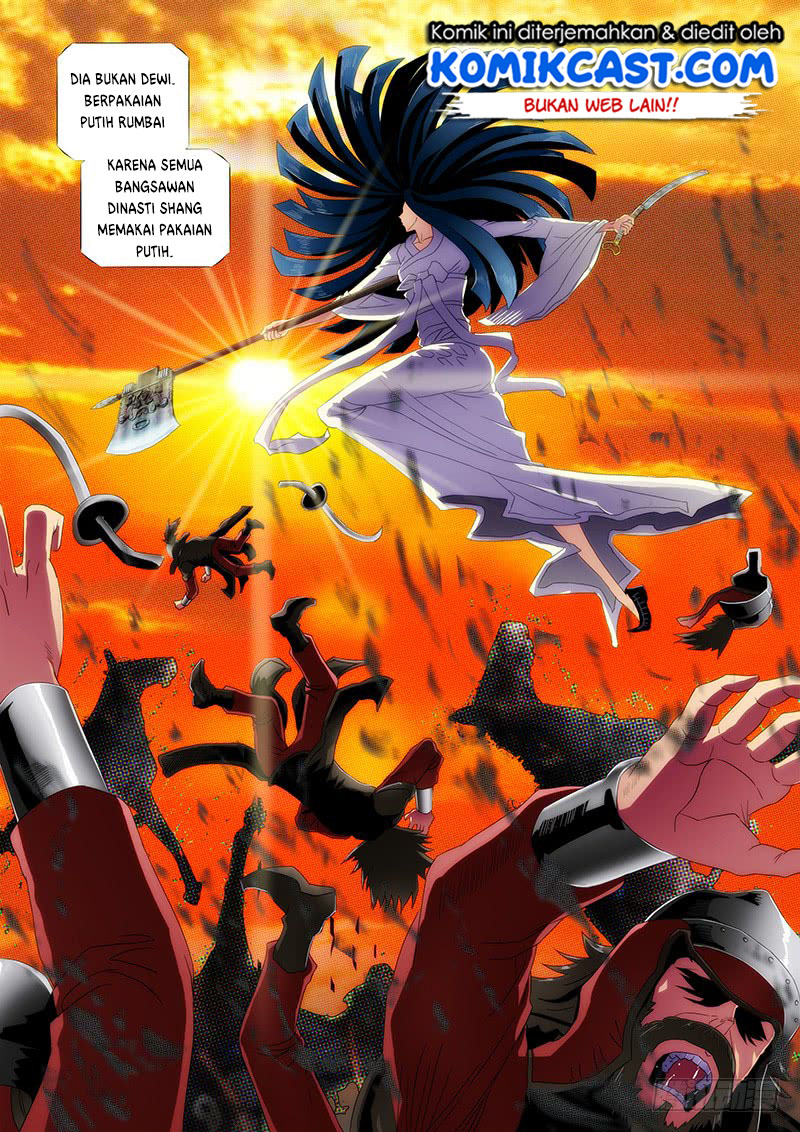 Iron Ladies chapter 242 halaman 8