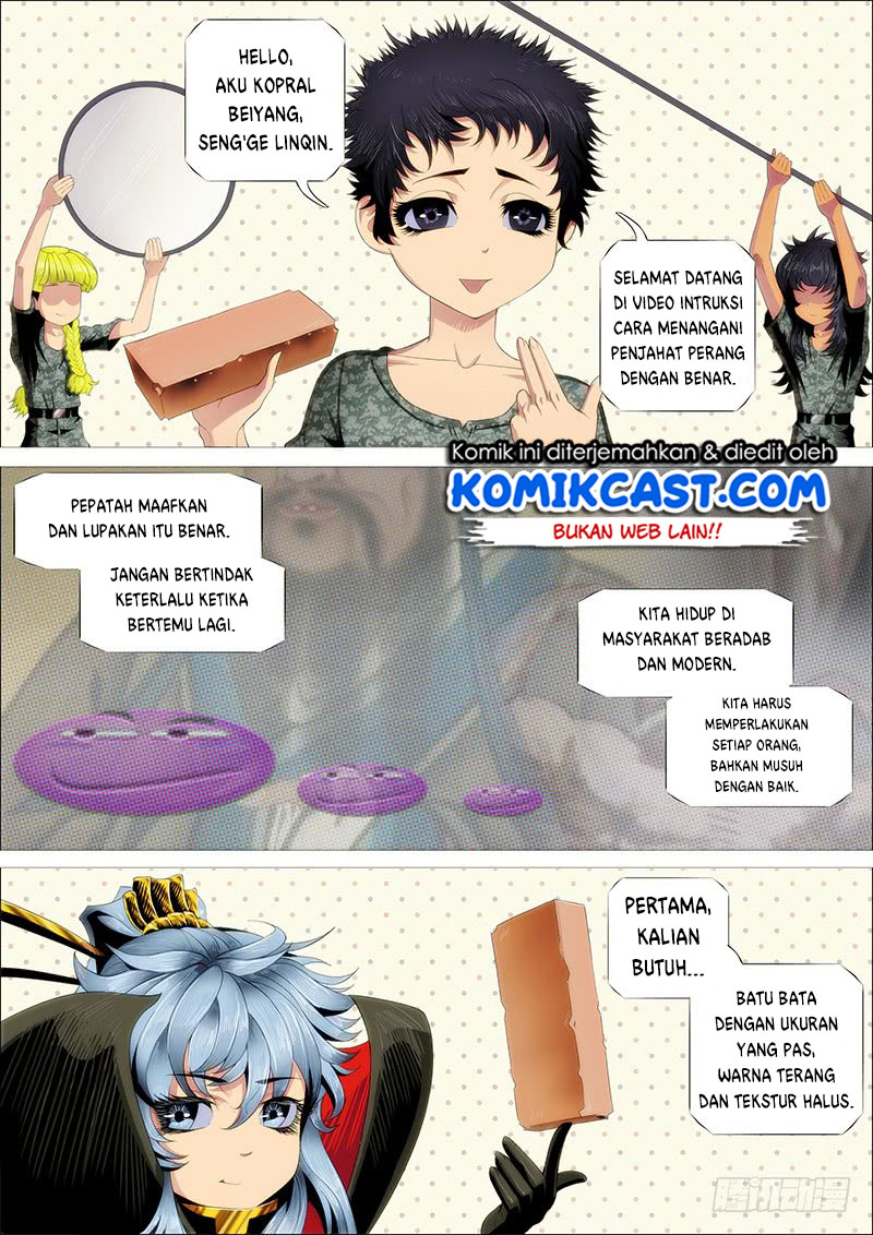 Iron Ladies chapter 242 halaman 11