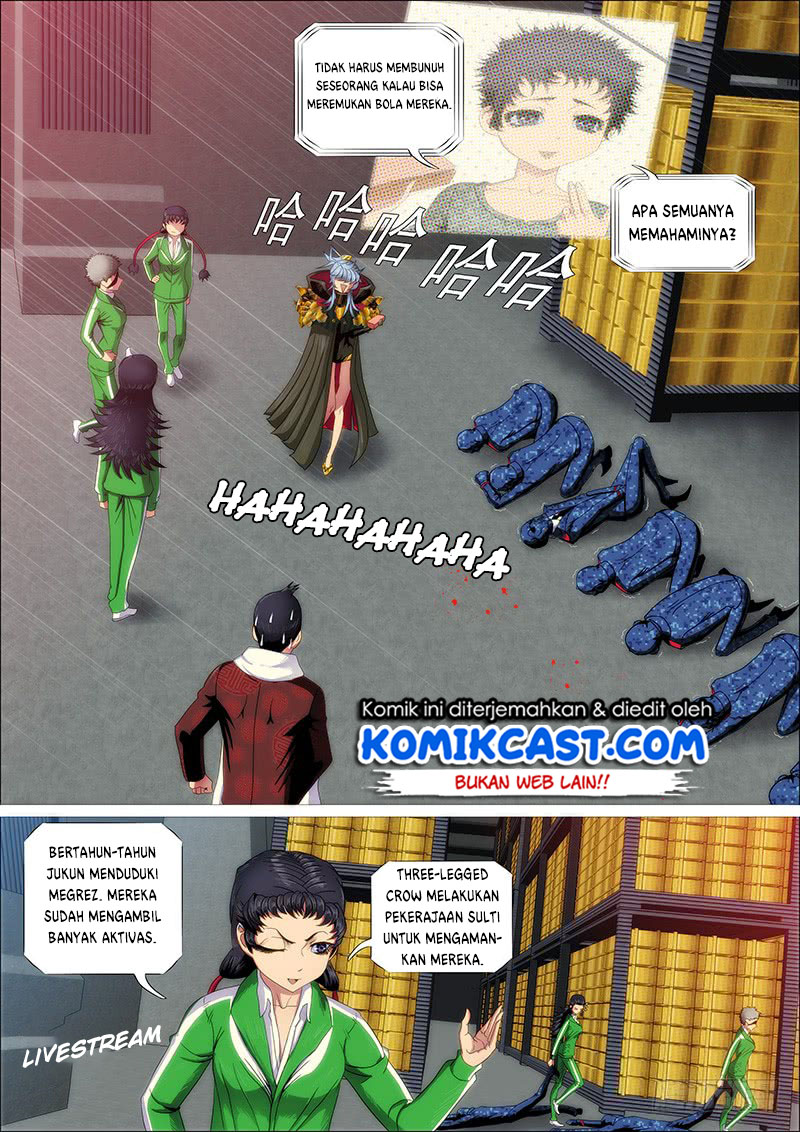Iron Ladies chapter 242 halaman 12