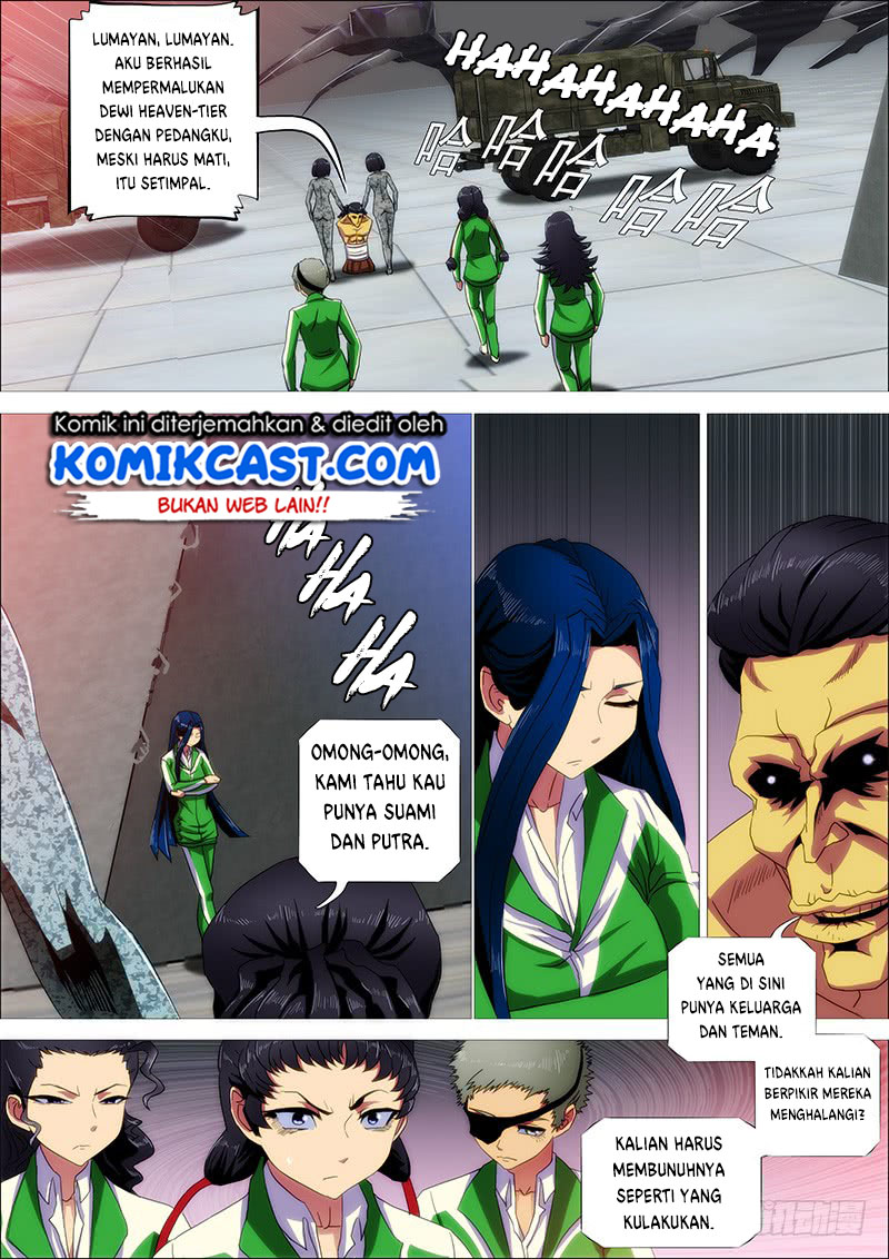 Iron Ladies chapter 242 halaman 14