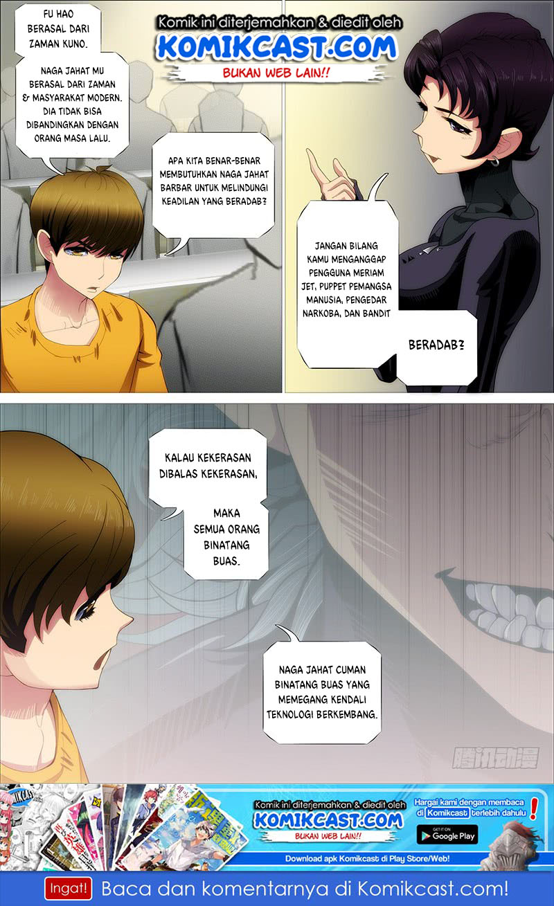 Iron Ladies chapter 244 halaman 2