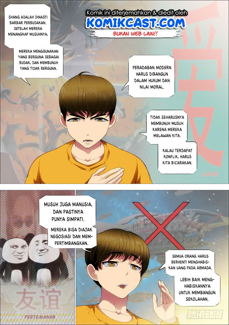Iron Ladies chapter 244 halaman 3