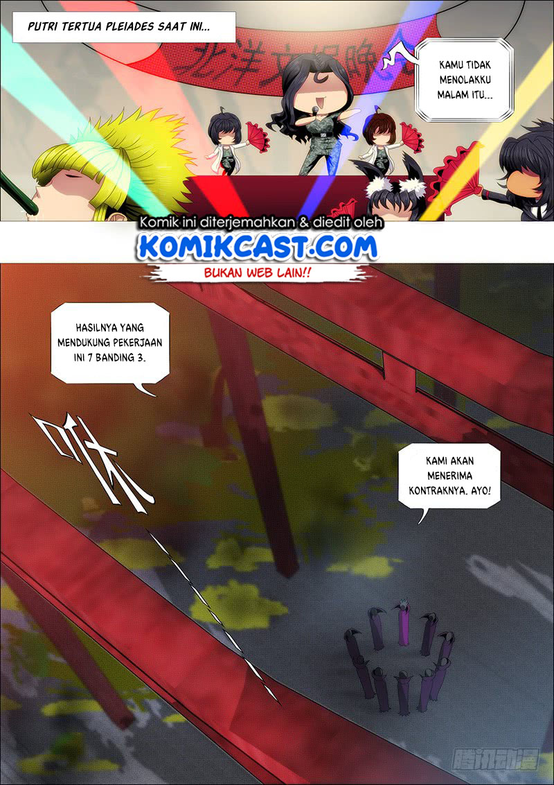 Iron Ladies chapter 244 halaman 8