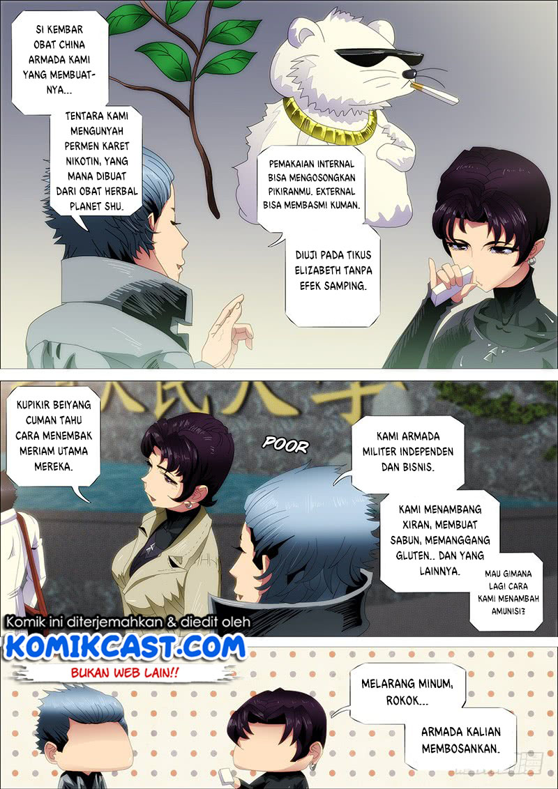 Iron Ladies chapter 244 halaman 12