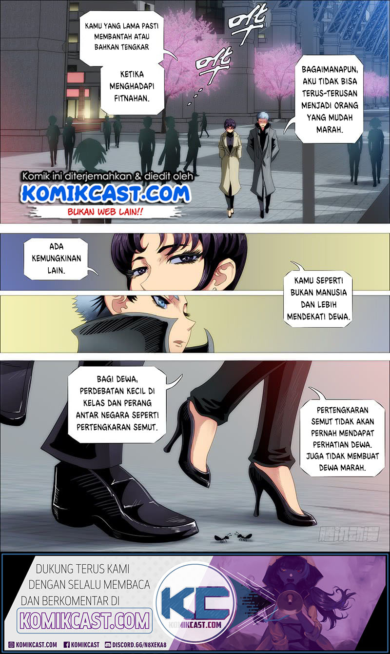 Iron Ladies chapter 244 halaman 15