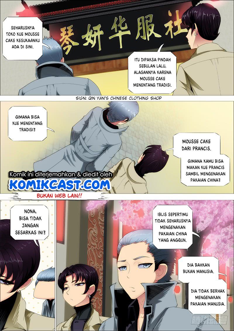 Iron Ladies chapter 246 halaman 3