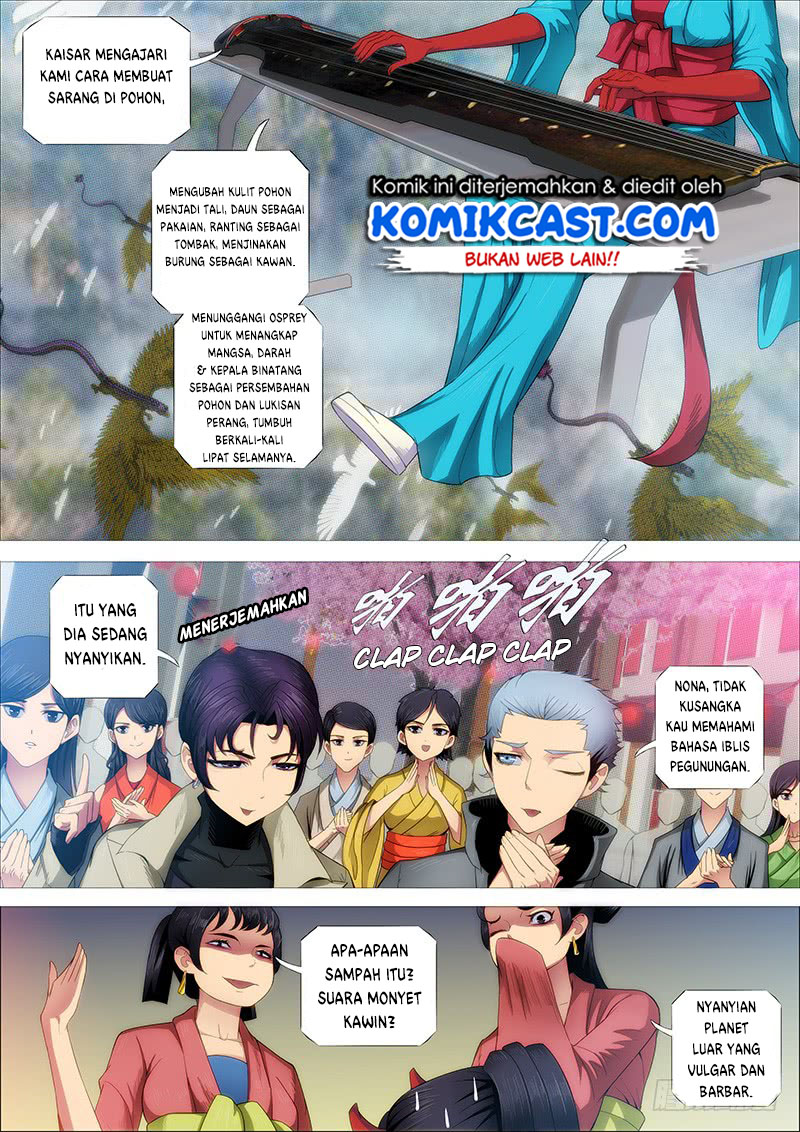 Iron Ladies chapter 246 halaman 6
