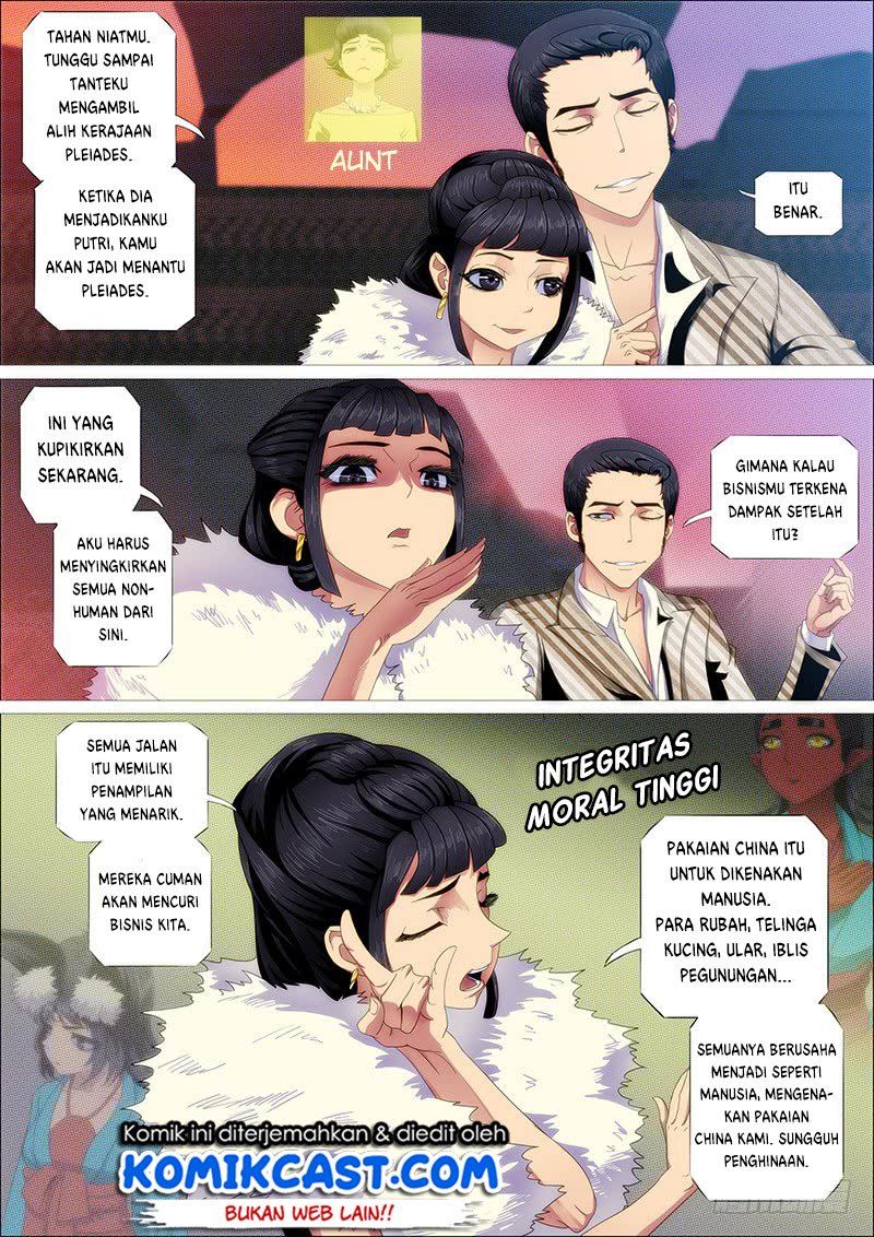 Iron Ladies chapter 246 halaman 14