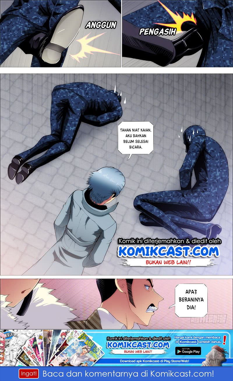 Iron Ladies chapter 247 halaman 2