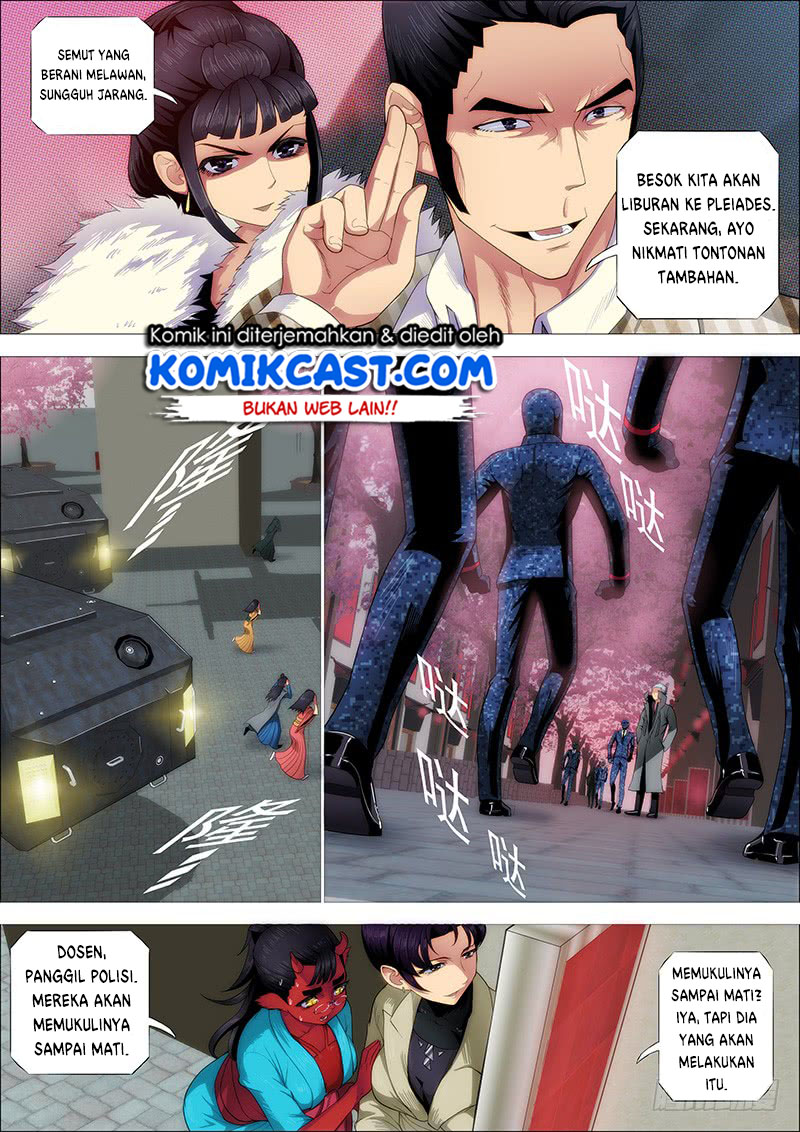 Iron Ladies chapter 247 halaman 3