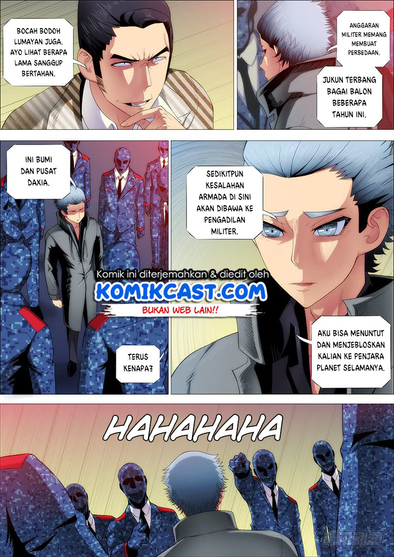 Iron Ladies chapter 247 halaman 5