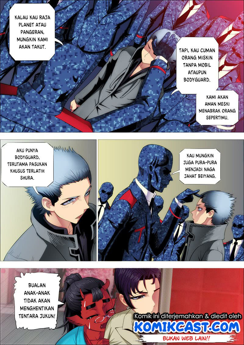 Iron Ladies chapter 247 halaman 6