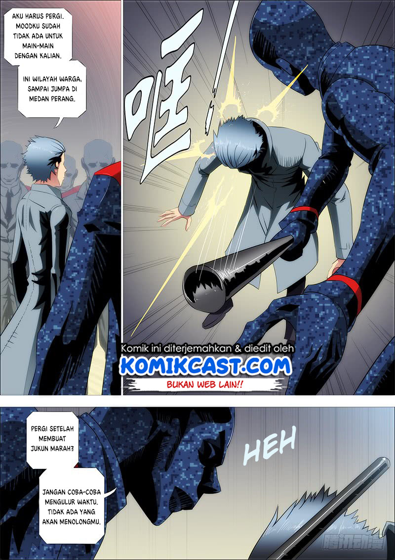 Iron Ladies chapter 247 halaman 9