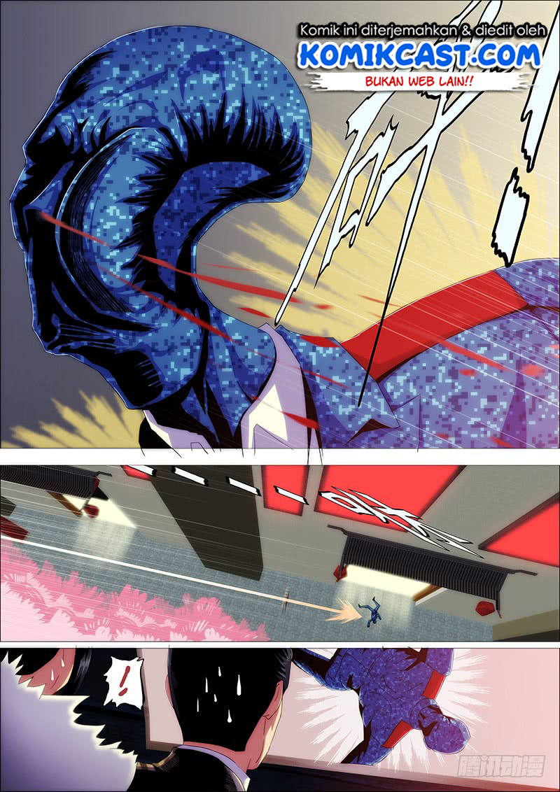 Iron Ladies chapter 247 halaman 11