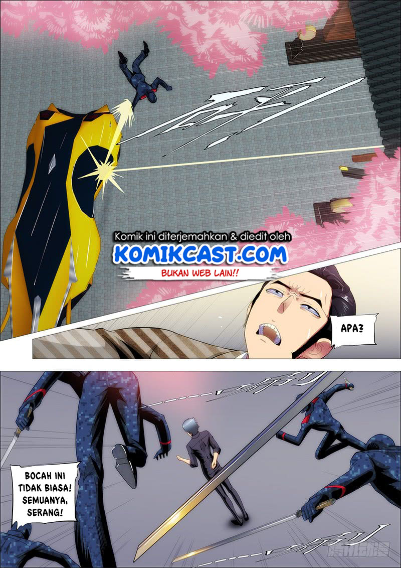 Iron Ladies chapter 247 halaman 12