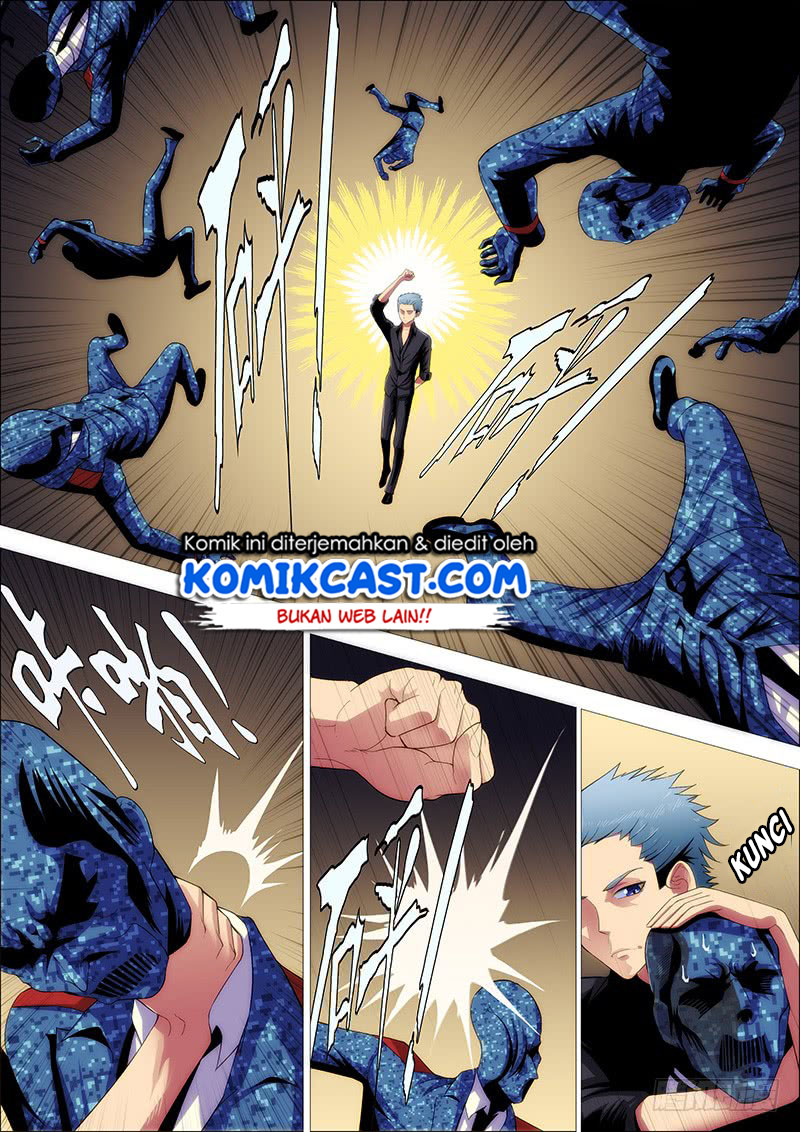 Iron Ladies chapter 247 halaman 13