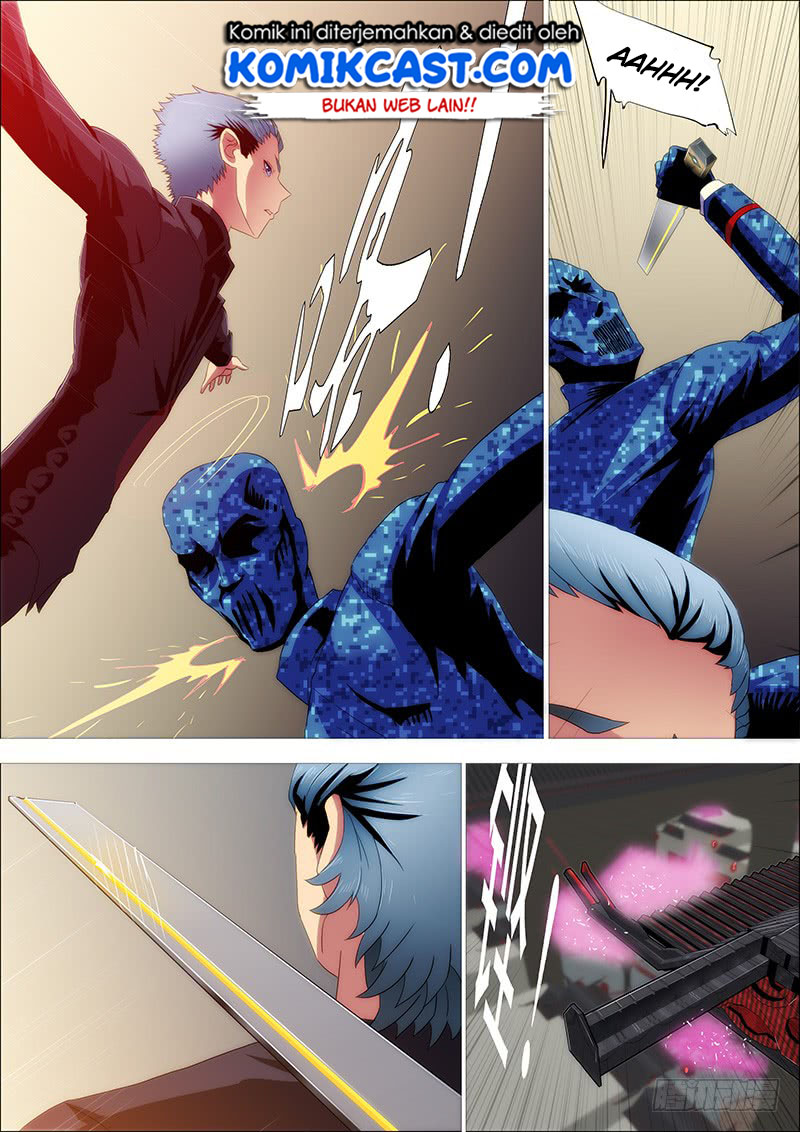 Iron Ladies chapter 247 halaman 14