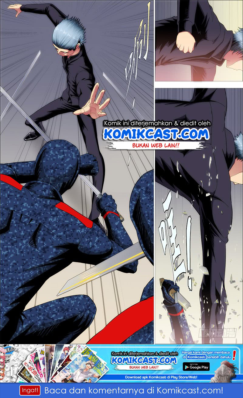 Iron Ladies chapter 248 halaman 2