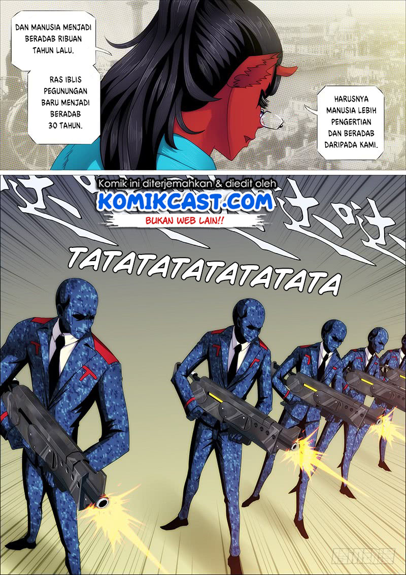 Iron Ladies chapter 248 halaman 11