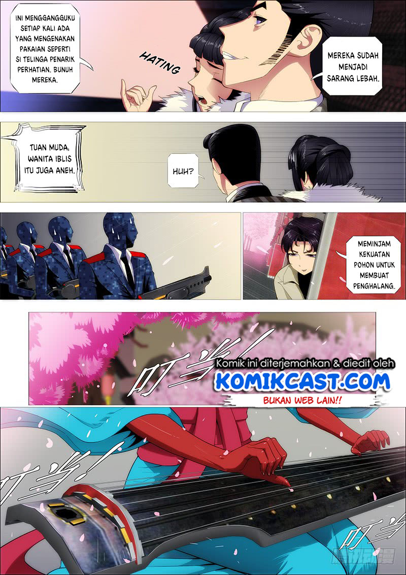 Iron Ladies chapter 248 halaman 12