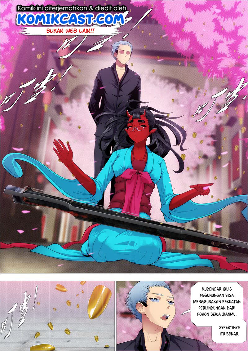 Iron Ladies chapter 248 halaman 13