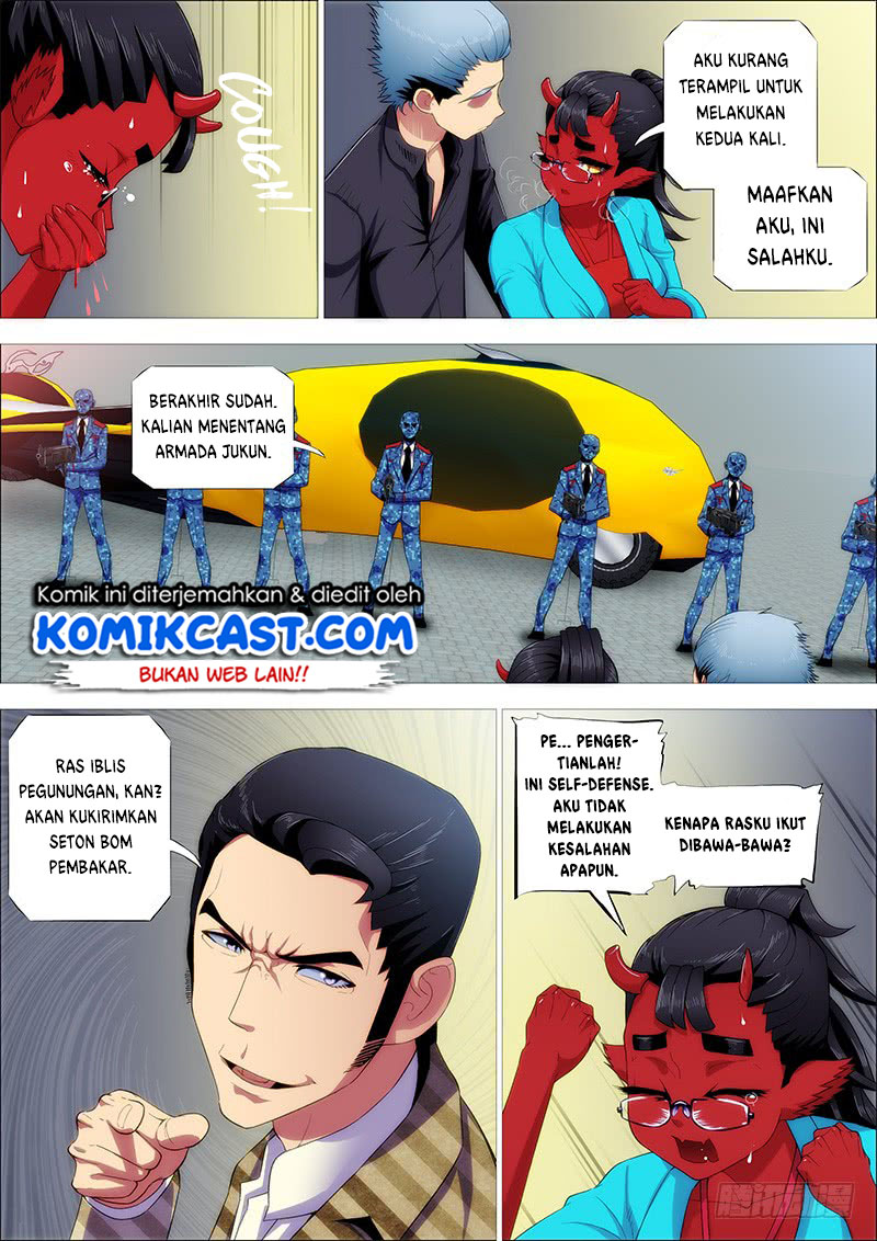 Iron Ladies chapter 248 halaman 14
