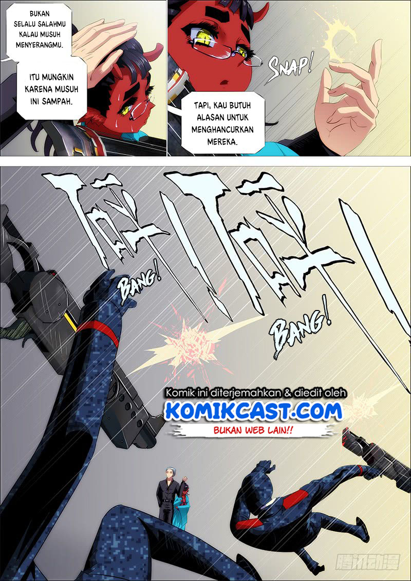 Iron Ladies chapter 248 halaman 15